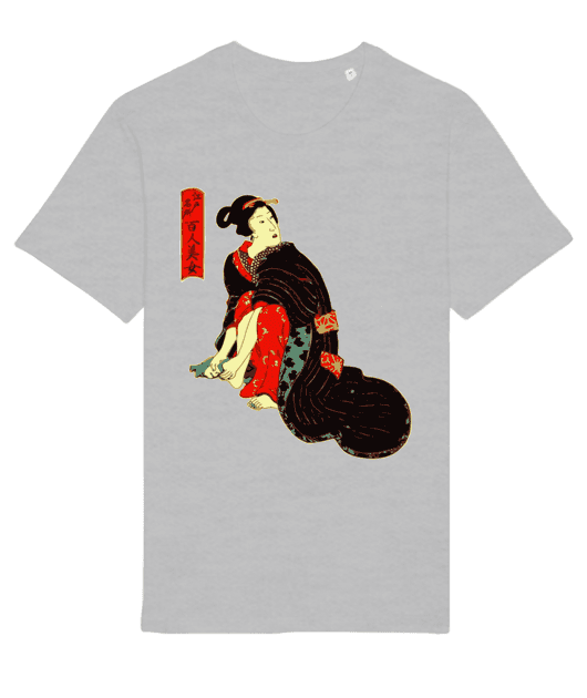 "CONTEMPLATION" collection "ASIE"